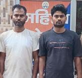 Two arrested for duping women in disguise