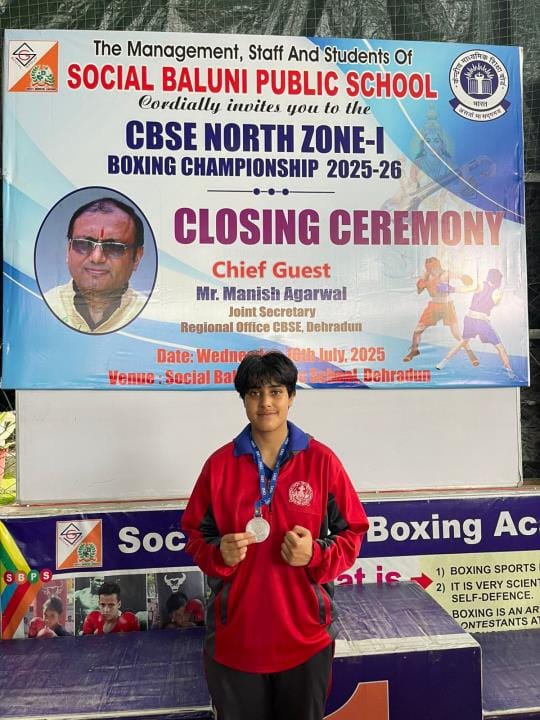 Selection of prestige in national boxing competition