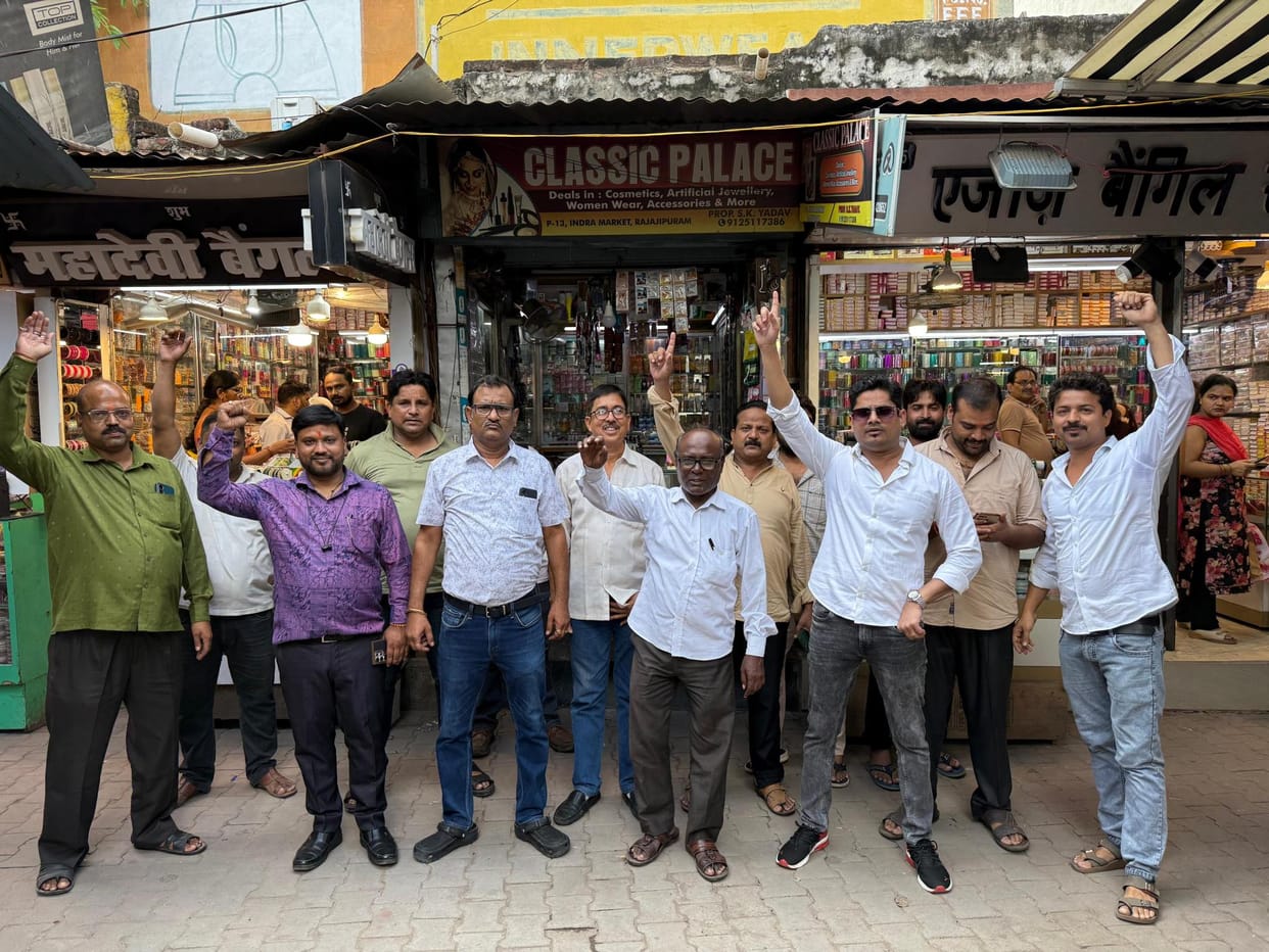 Demonstration by traders troubled by power crisis