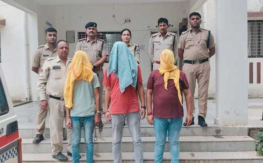 murder love affair bjp leader durgesh tiwari arrested photo viral
