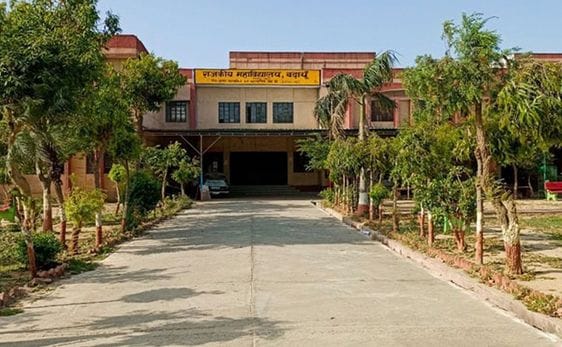 Date for online admission in IGNOU BA, BCom, MA, MCom extended