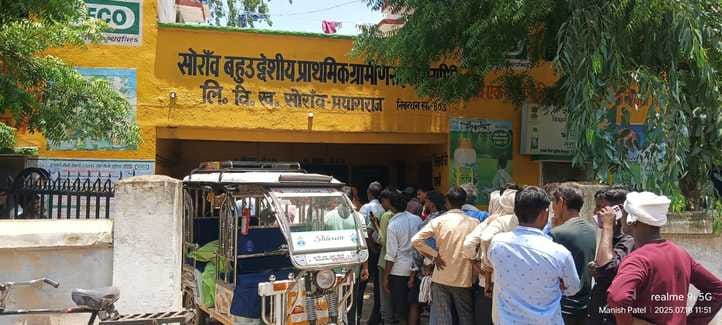 Urea is not available at eight out of 193 cooperative societies in the district