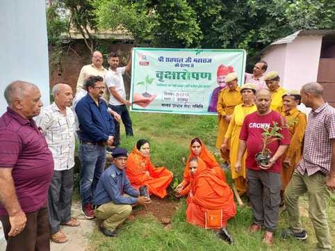 Manav Uthan Samiti, Government Central School, Tree Plantation