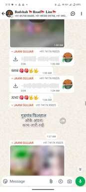 Henchmen from Haryana and UP are running the group together