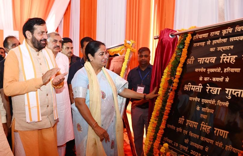 CM opened the treasury for Julana, gifted 22 development projects worth Rs 71 crore