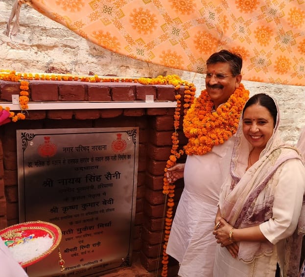 The street will shine after 10 years, development work worth Rs 57 lakh started in Ward 4 and 8 of Narwana, people's faces lit up