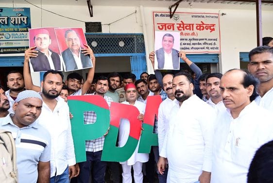 The public has realized the deception of the central and state governments: Dharmendra Yadav