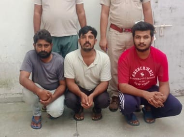 Three accused arrested for cheating in the name of part time job
