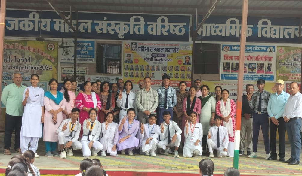 Bharat Bhushan, the head boy and Yogita, the head girl were elected.