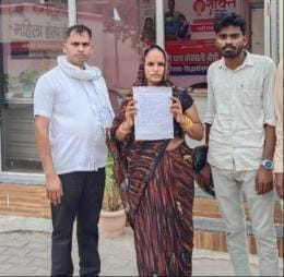 Fear of husband's murder expressed, action demanded