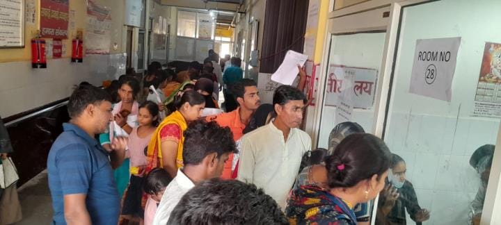Two people died of fever in the Nauhjheel block.