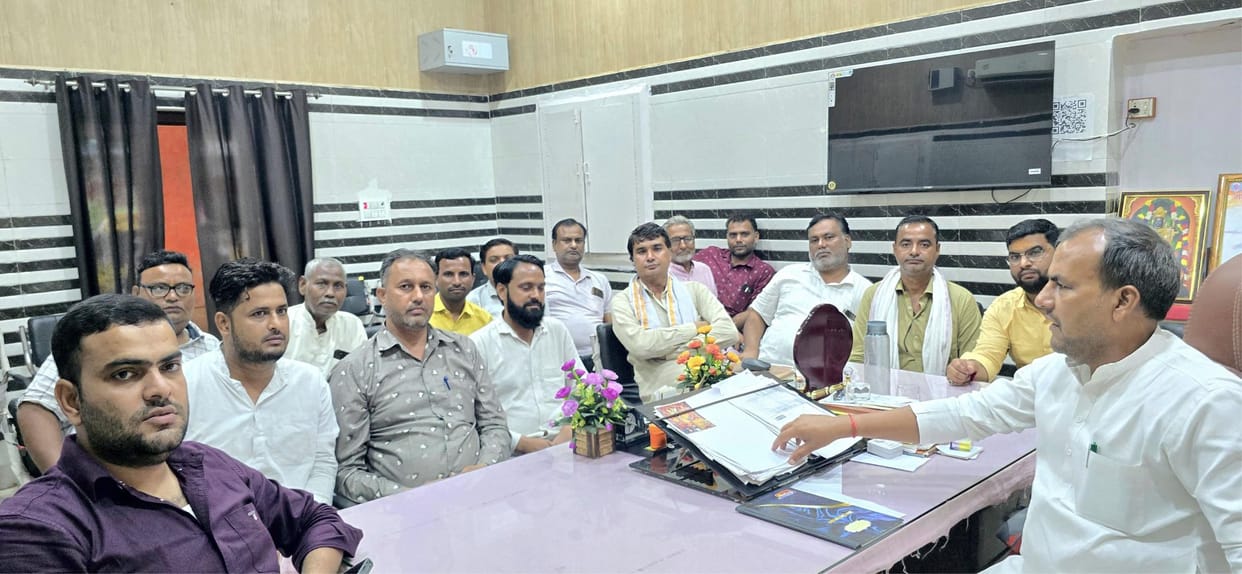 Miyawaki Park will be developed under Upvan Yojana