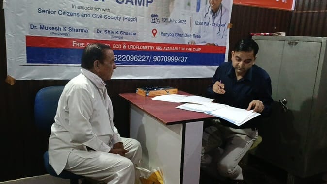Medical Checkup Camp, Reasi,