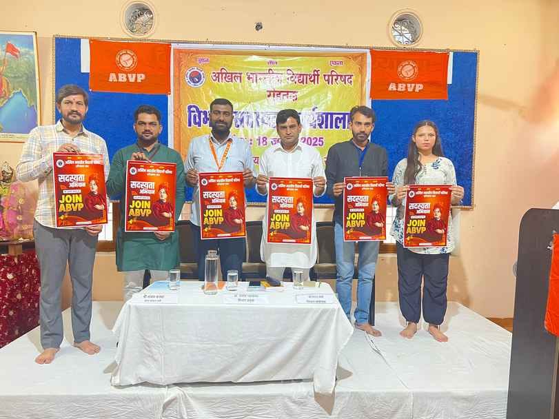 ABVP will run membership campaign from July 28