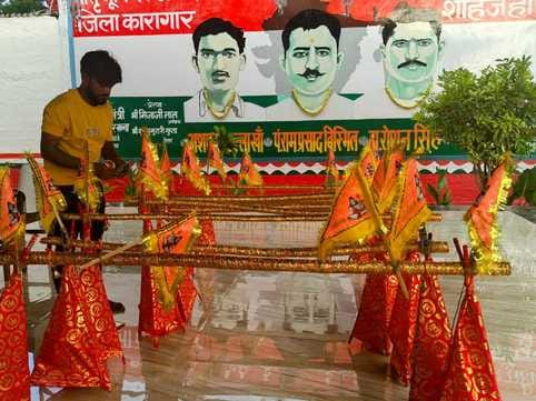 Prisoners will take out Kanwar Yatra, the prison will resonate with the chanting of Lord Shiva