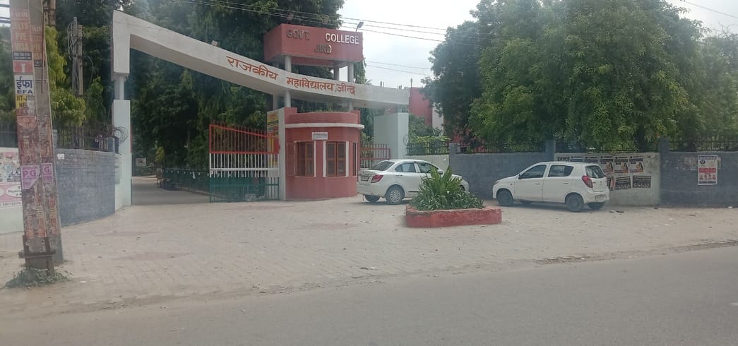 4 days left for admission under physical counseling