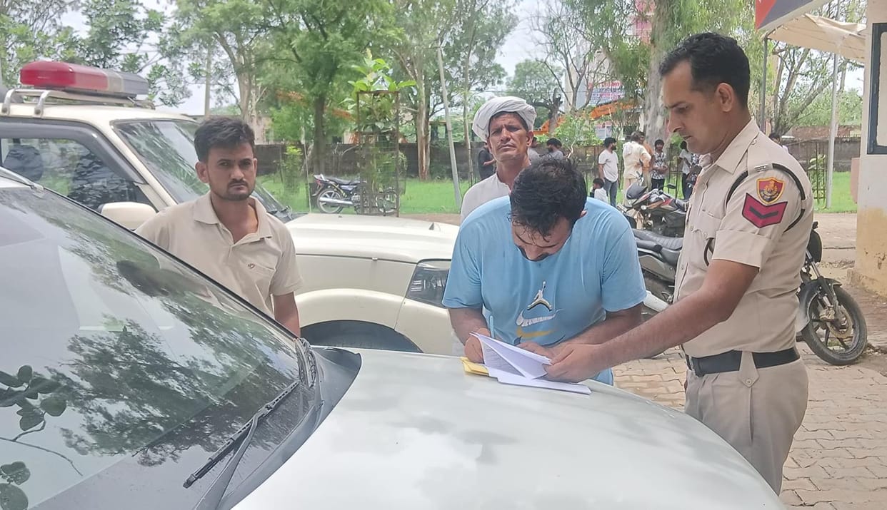 farmer died after spry in field