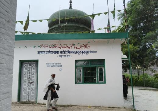 Mission Pehchan to find out the helpers of Changur