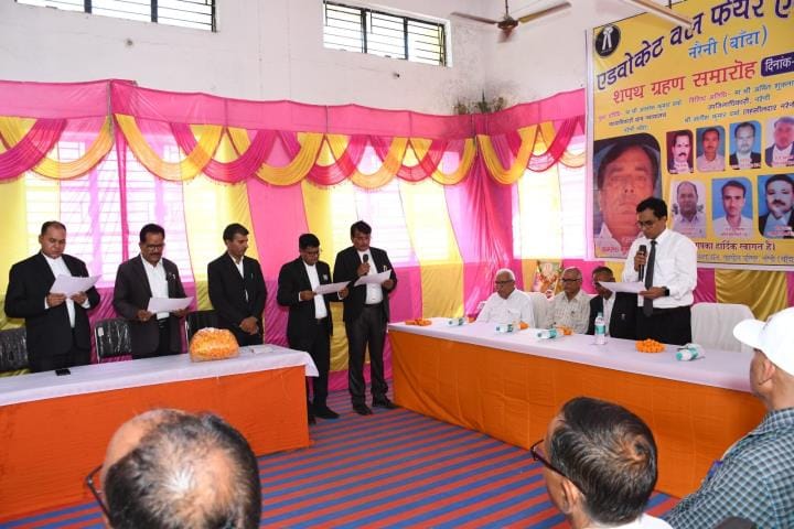 The newly elected office bearers were sworn in