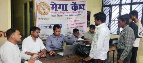 Revenue of Rs 2.5 lakh collected in the camp