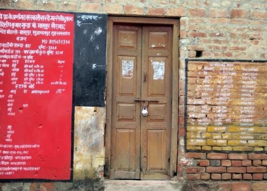 Ration shops were locked down and cardholders returned disappointed
