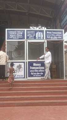 wheelchair charge 50 rs at charbagh
