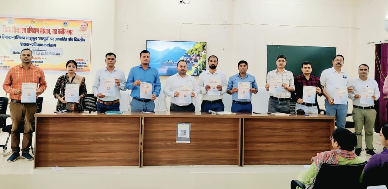 Release of council school magazine