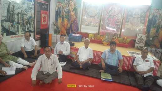 kurmsnchal ramleela samiti declared