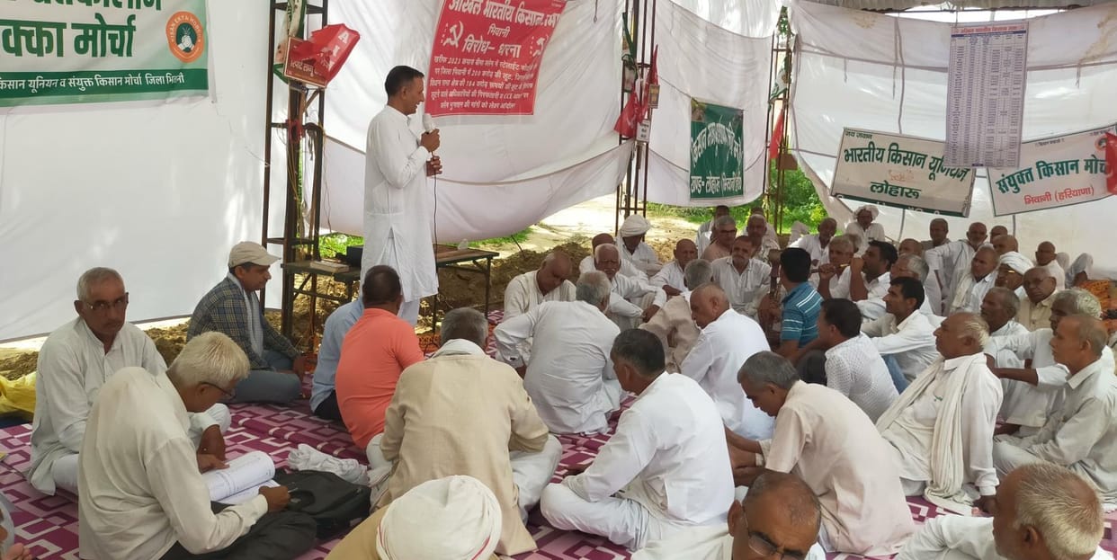 Farmers' protest continues for the fifth day in Loharu, demand for investigation of crop insurance scam