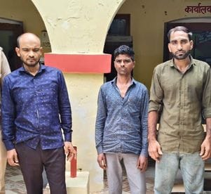 Three accused arrested along with mobile tower cable