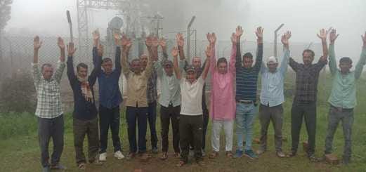 bilawar news, electricity worker strike news, protest news