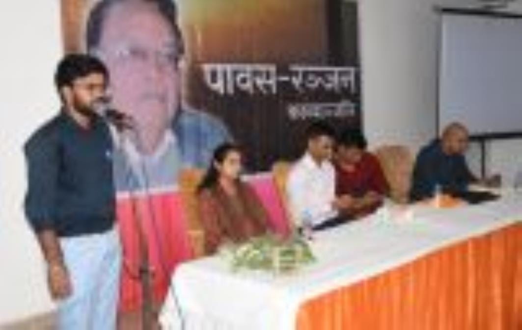 Organizing Pavas Ranjan Poetry Festival