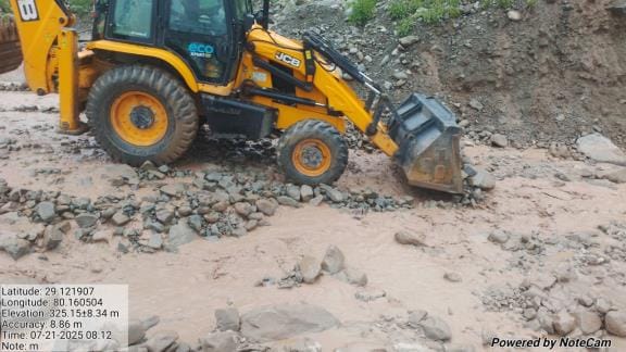 Purnagiri road remained closed for three hours due to debris in Batanagad