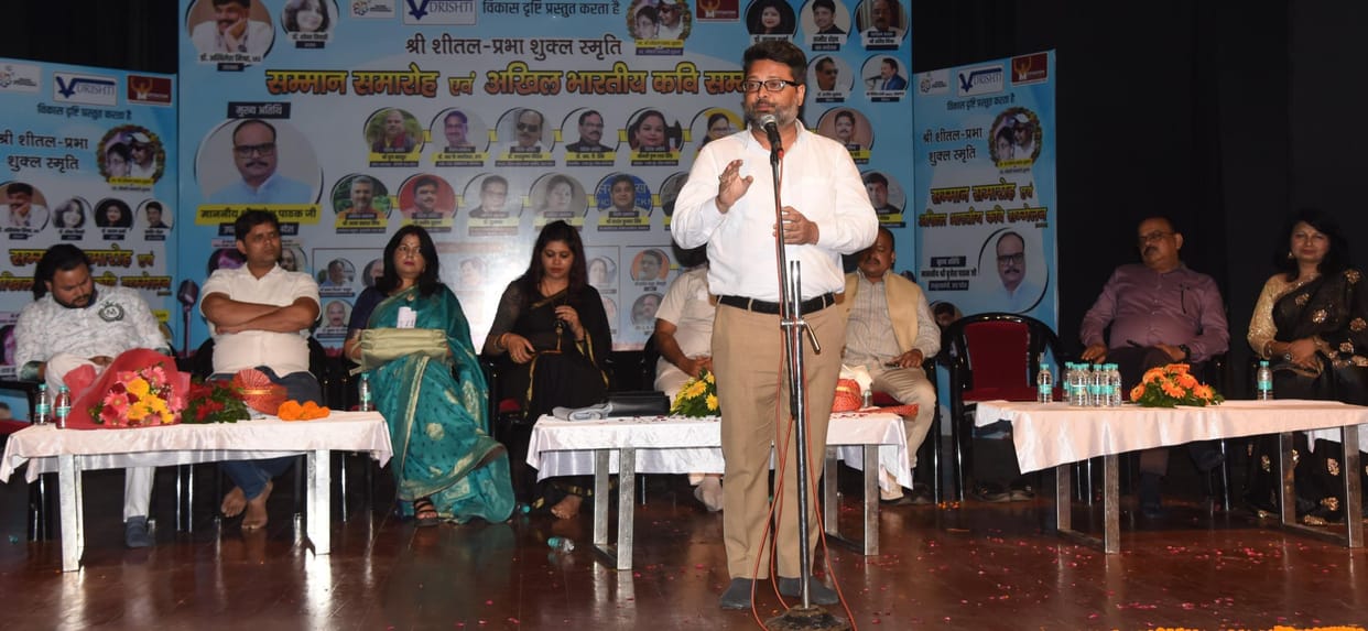 Personalities honoured with Uttar Pradesh Gaurav Samman