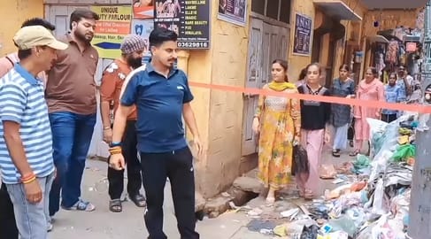 Udhampur, Garbage in City, Red Carpet, Ribbon