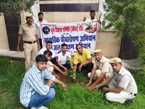 Fruitful and shady plants in police department