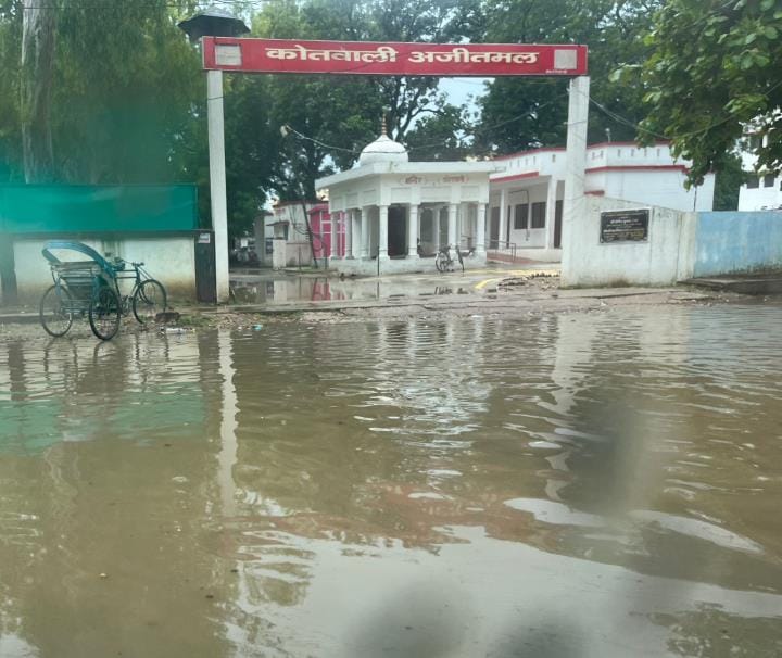 Roads flooded due to half an hour of rain