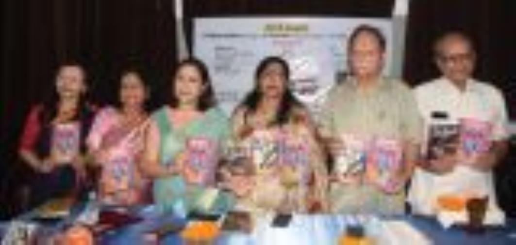 Three books of Dr. Smita Mishra released