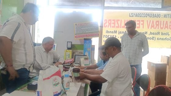 Raids were conducted on fertilizer and seed shops, urea stock was found to be less