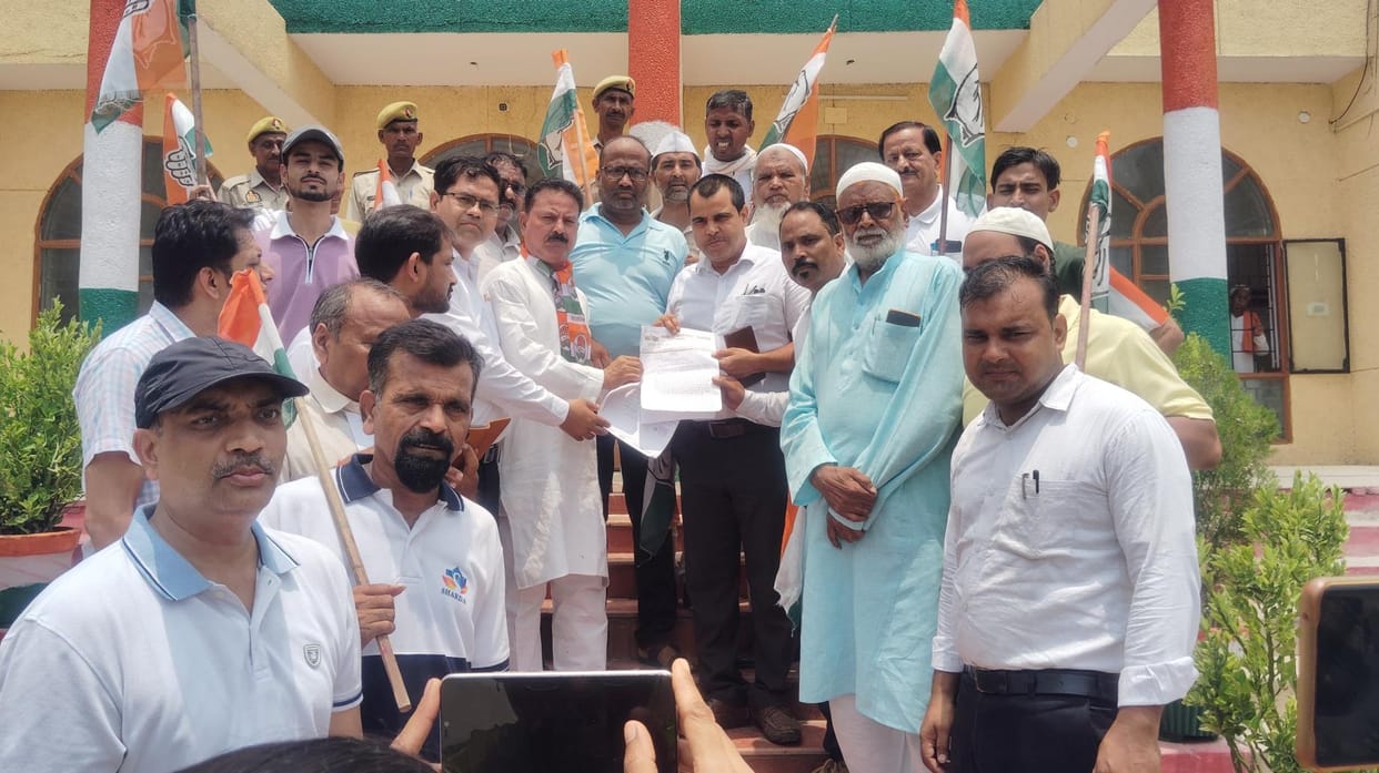 Congress's protest against the problem of fertilizer, electricity and water