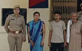 Attempt to kill family by mixing poison in flour, case registered