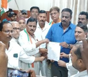 Congress protested on the problems of farmers