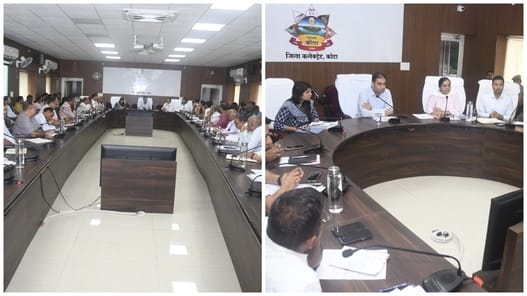 Kota News: District Collector held a meeting with the officers of all departments and gave instructions