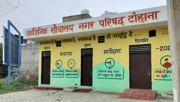 Locks hanging on the toilets built at the main gate, request to the administration to open them