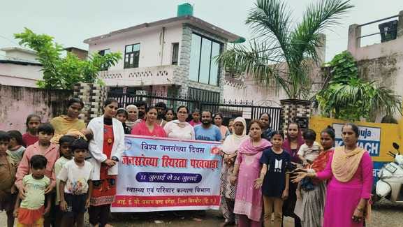 health jagrukta camp in moginand