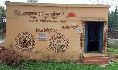 Negligence of health department, sugar and BP patients are away from testing