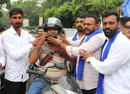 Bhim Army Bharat Ekta Mission celebrated foundation day