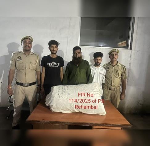 Udhampur, Drug Smuggling, Six Accused Arrested
