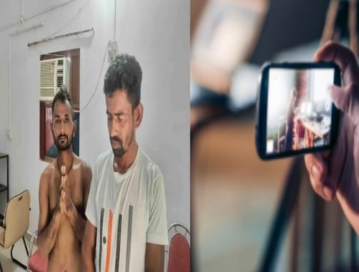 पुलिस की गिरफ्त में आरोपी।