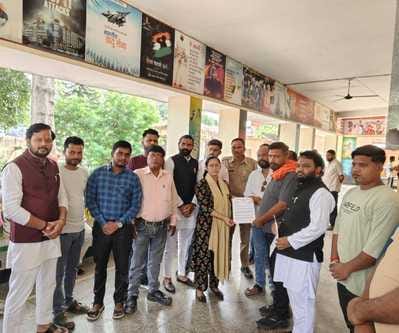 Hindu Mahasabha's dharna postponed on assurance, memorandum submitted to Tehsildar